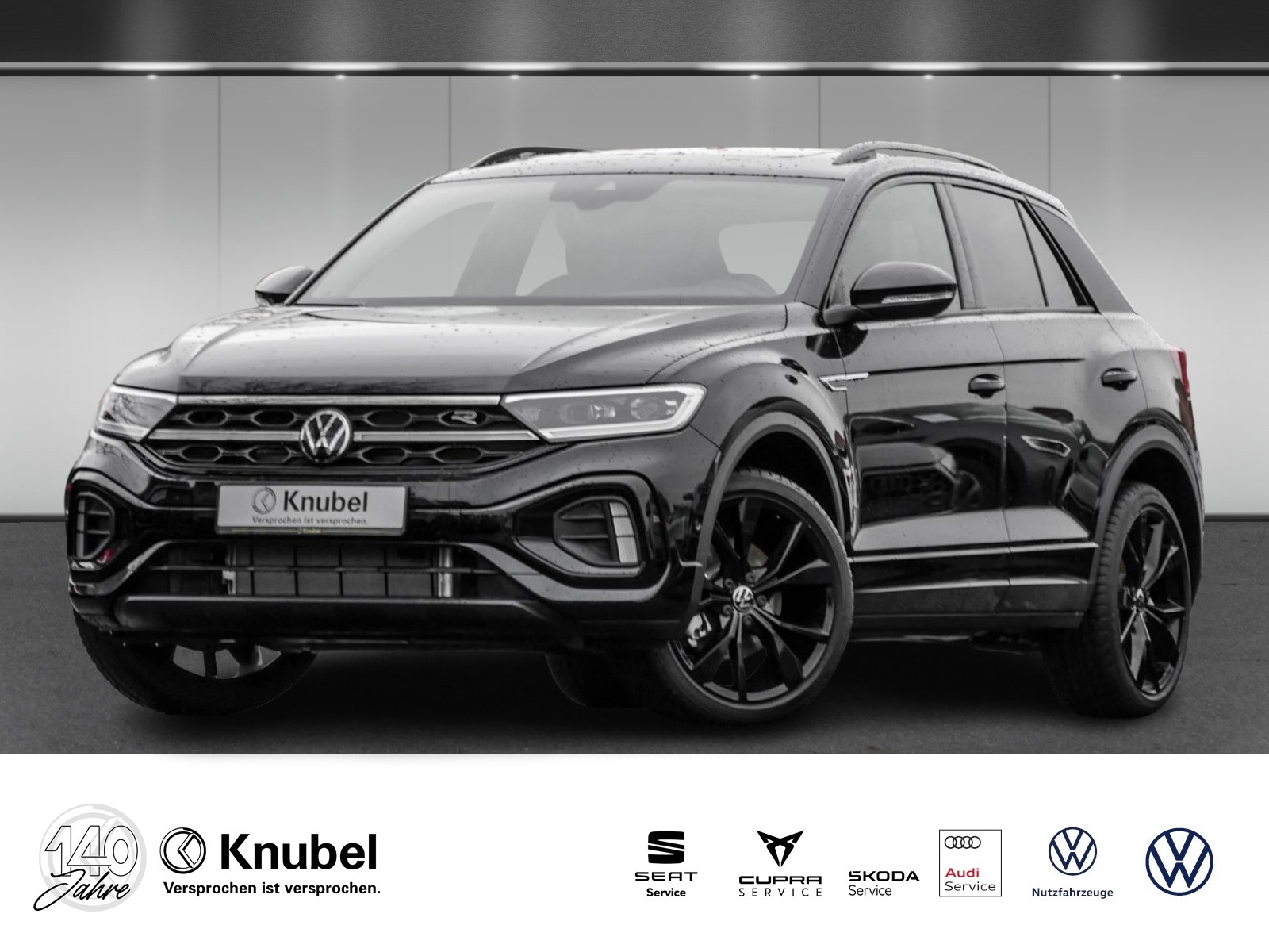 Volkswagen T-Roc R-Line 1.5