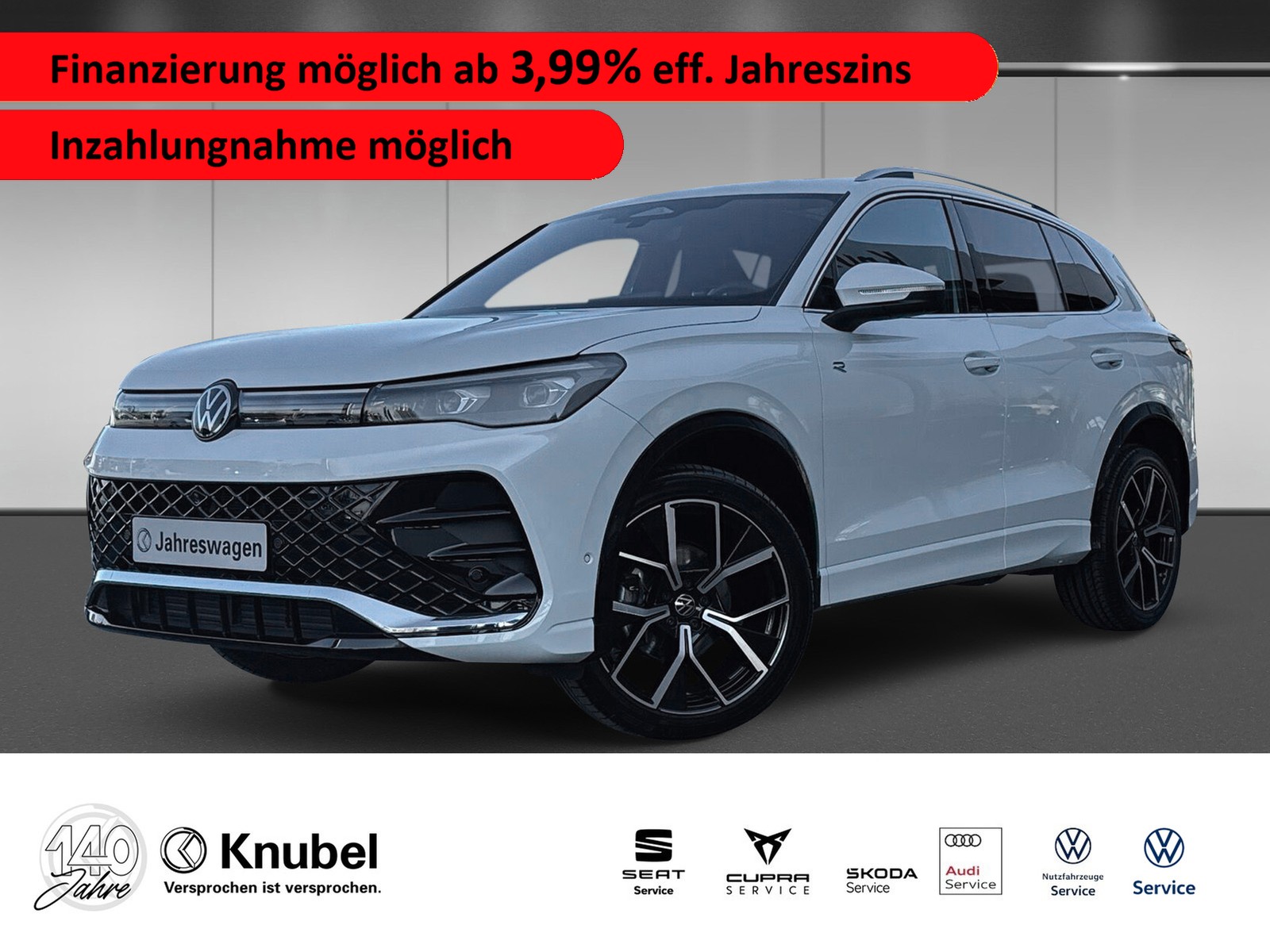 Volkswagen Tiguan R-Line 1.5