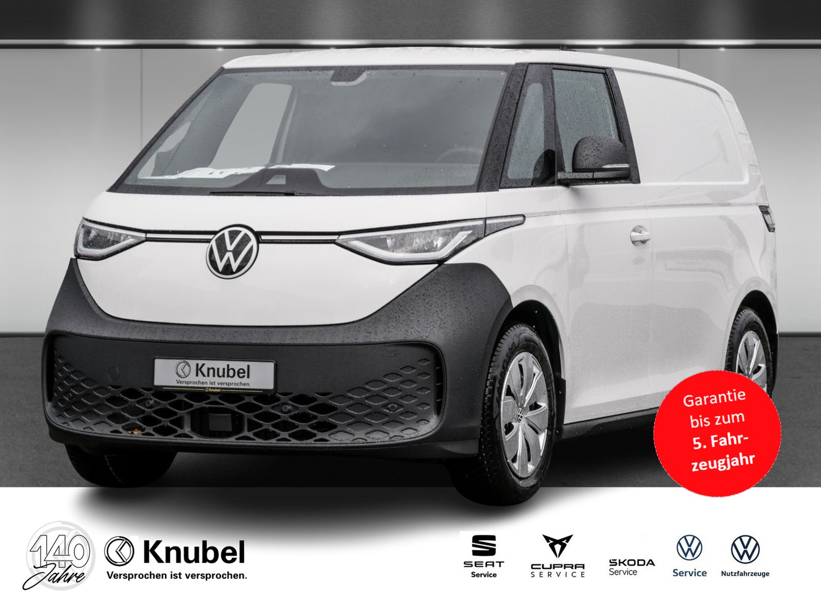 Volkswagen ID. Buzz Cargo