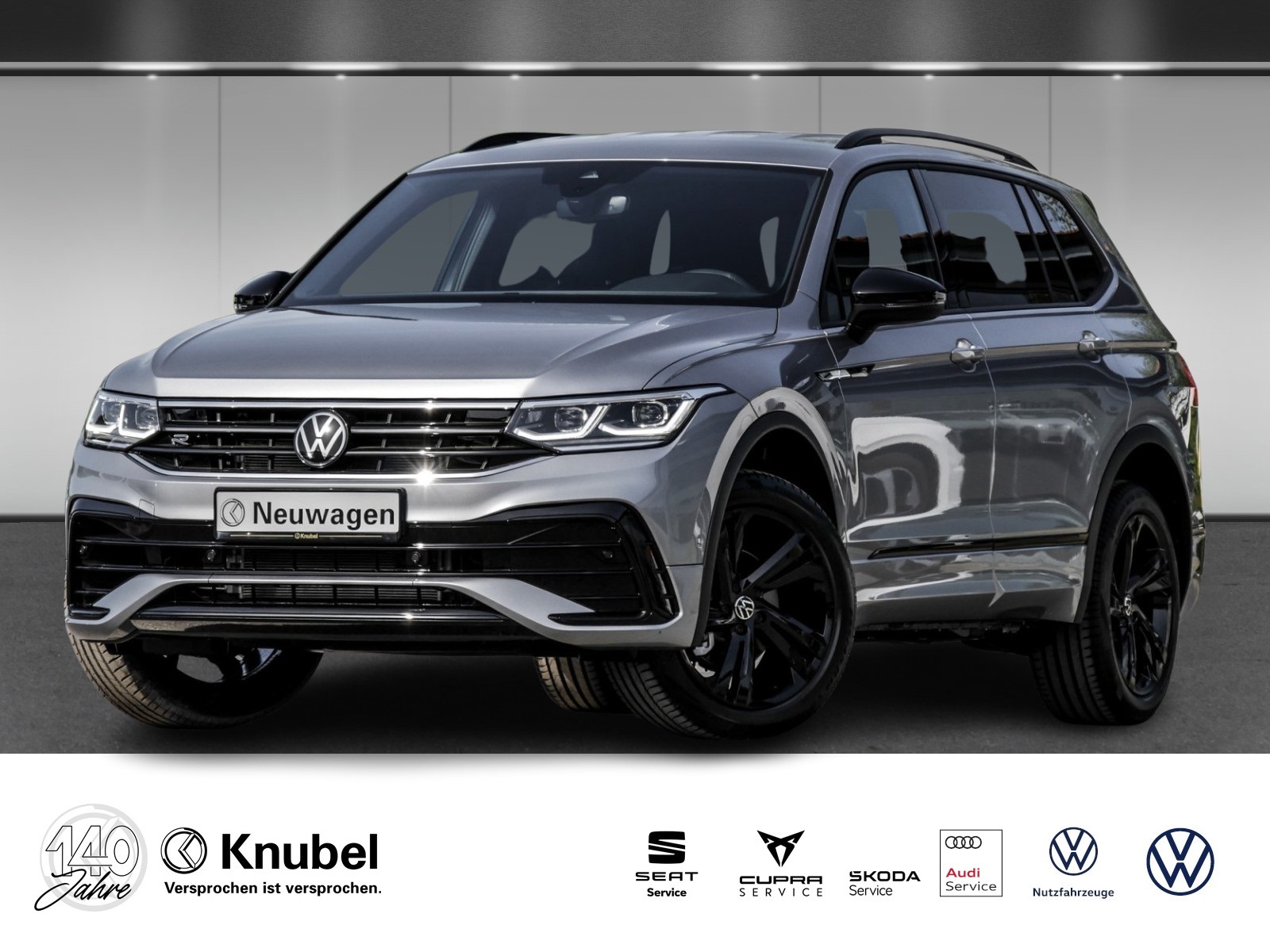 Volkswagen Tiguan Allspace R-Line