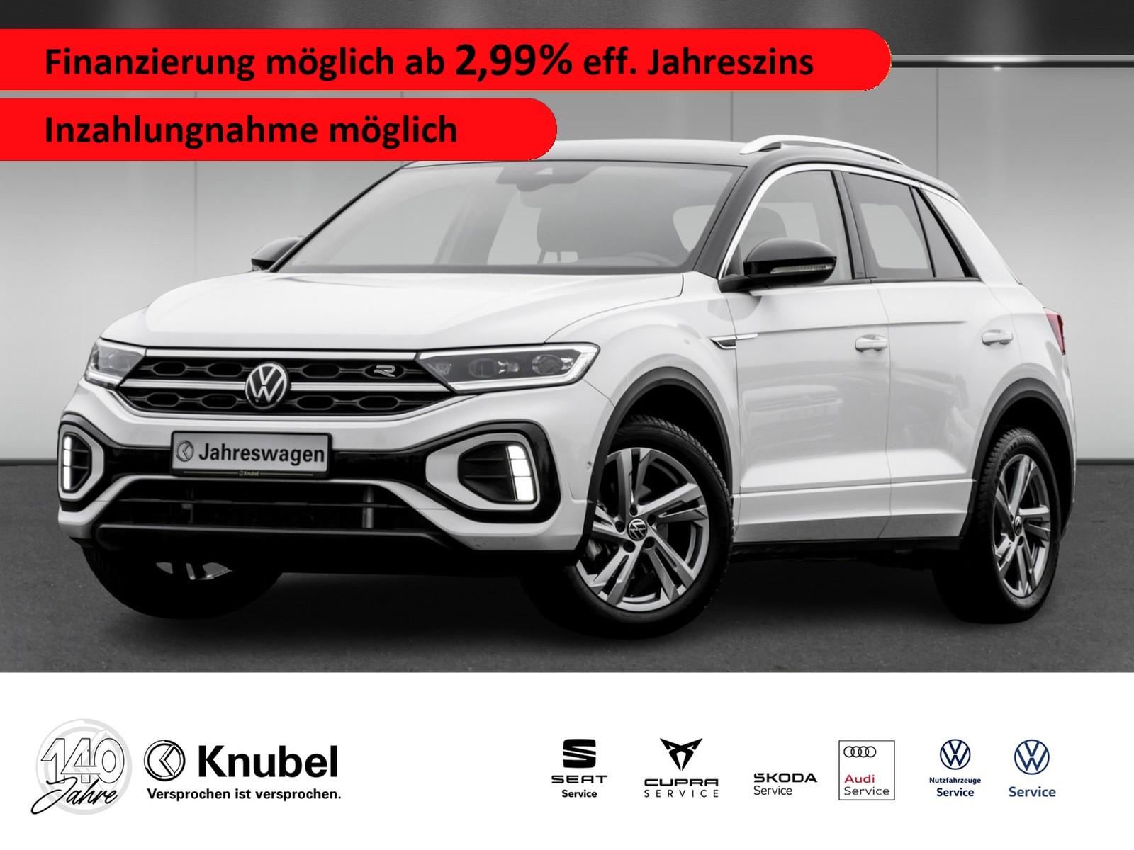 Volkswagen T-Roc R-Line 1.5