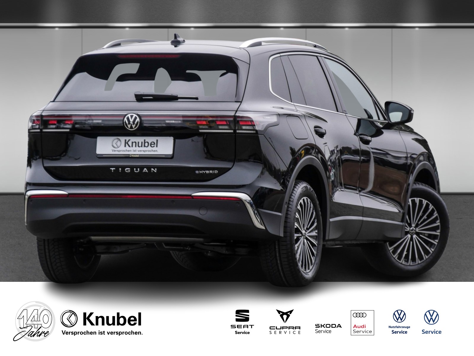 Volkswagen Tiguan Elegance eHybrid