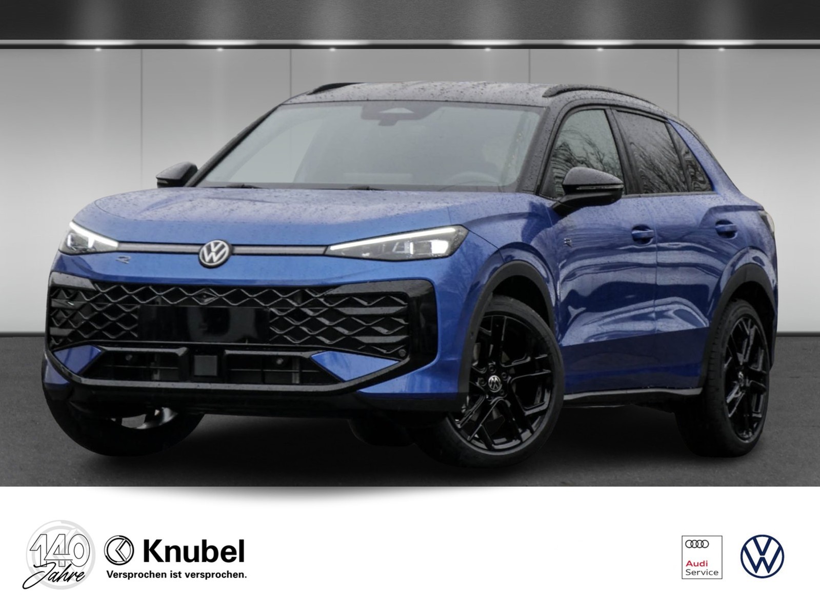 Volkswagen T-Roc R-Line 1.5