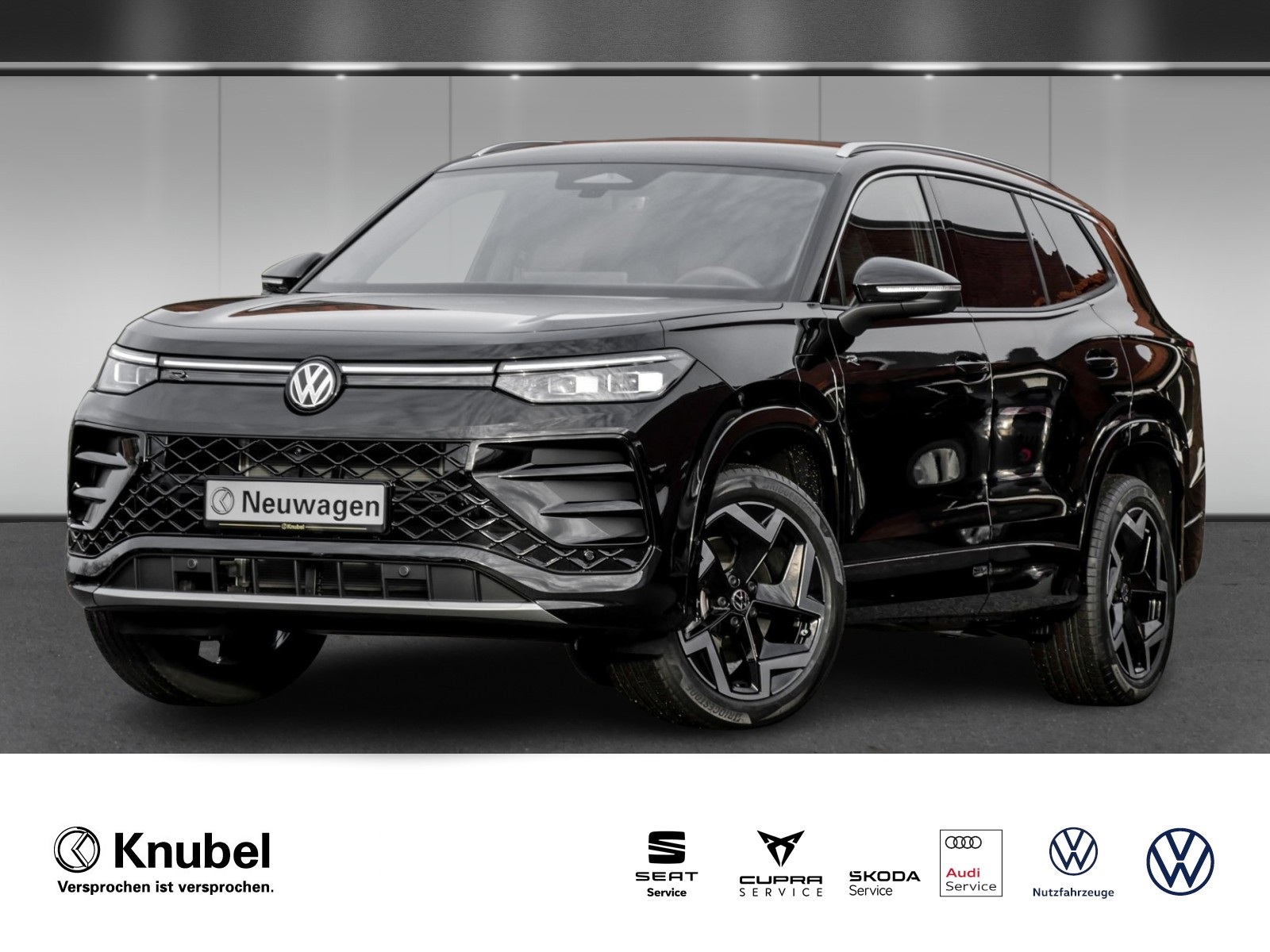 Volkswagen Tayron R-Line eHybrid