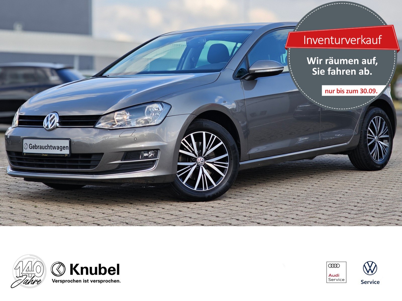 Volkswagen Golf VII Allstar