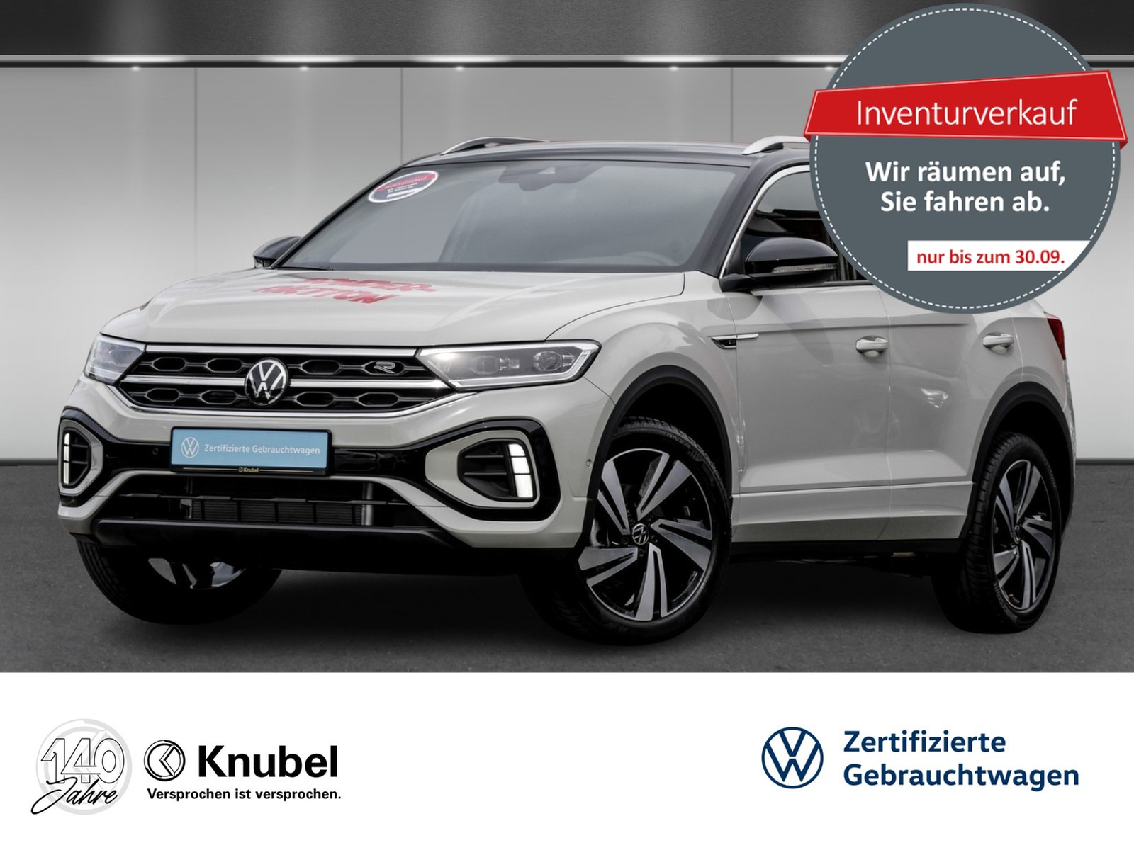 Volkswagen T-Roc R-Line 1.5