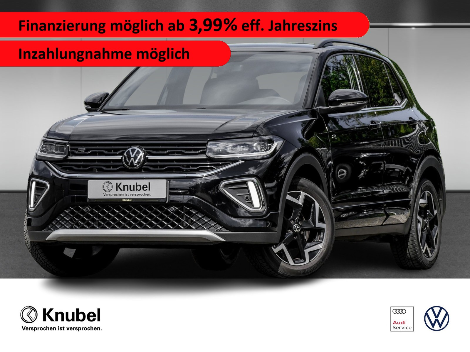 Volkswagen T-Cross R-Line 1.5