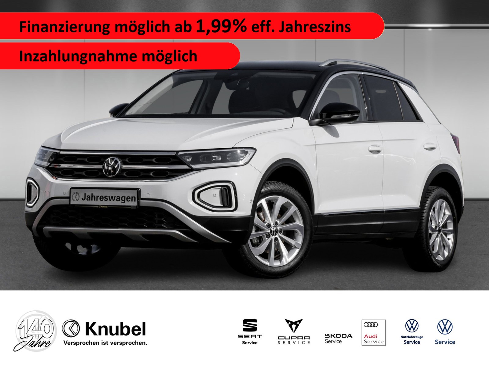 Volkswagen T-Roc Style 1.5