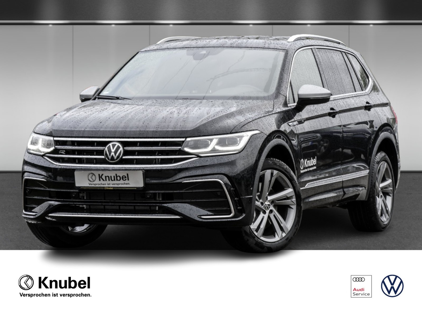 Volkswagen Tiguan Allspace R-Line