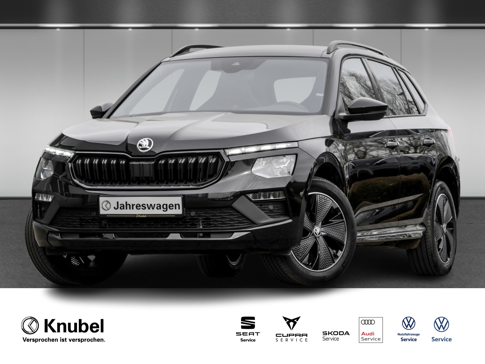 Skoda Kamiq Monte Carlo