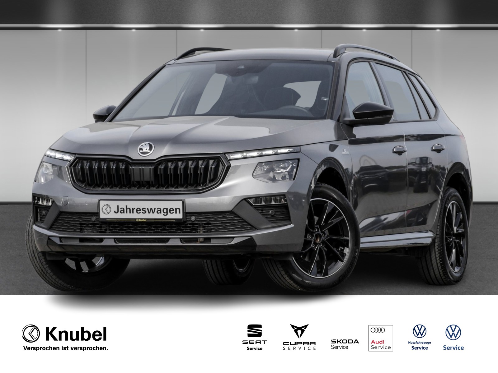 Skoda Kamiq Monte Carlo