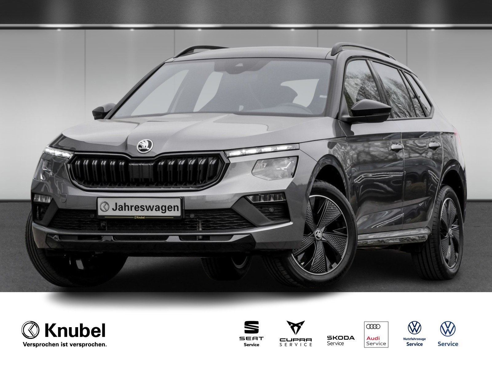 Skoda Kamiq Monte Carlo