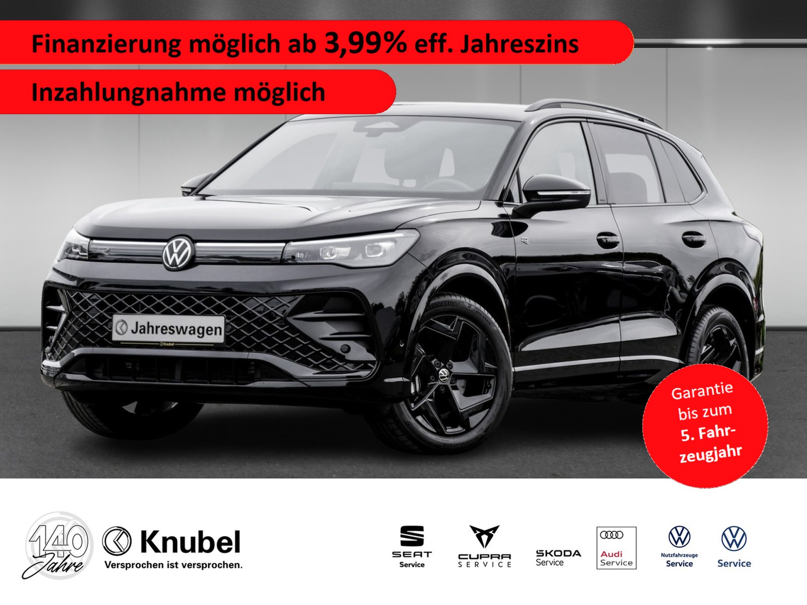 Volkswagen Tiguan R-Line 2.0