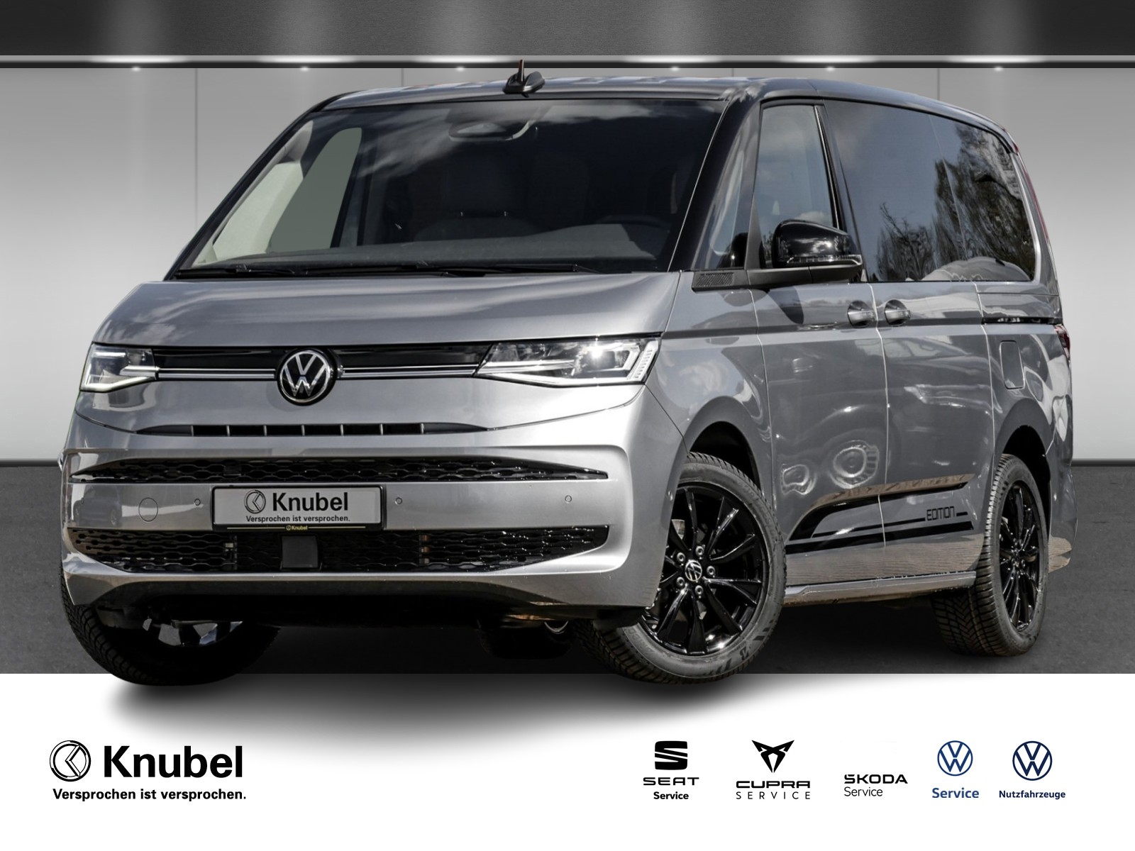 Volkswagen T7 Multivan Edition