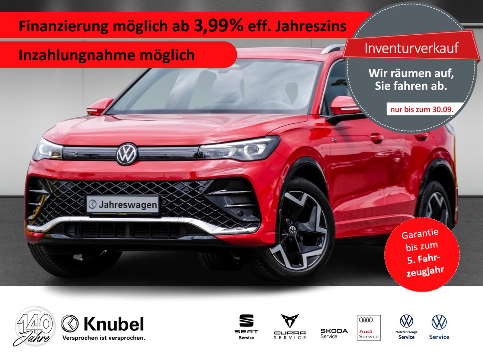 Volkswagen Tiguan R-Line 1.5
