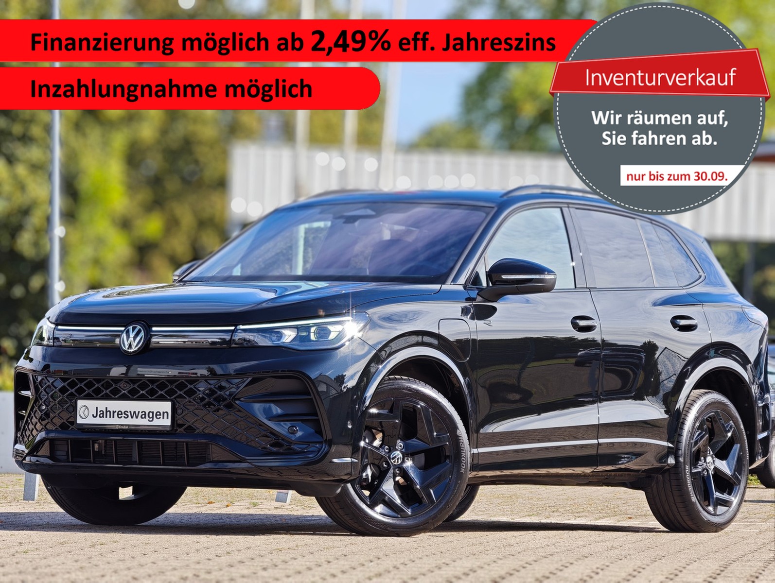 Volkswagen Tiguan R-Line eHybrid